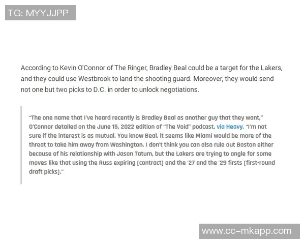 迈阿密国际与穆拉加紧文件交换力争免签手续本周内完成 迈阿密国际与穆拉加紧文件交换力争免签手续本周内完成