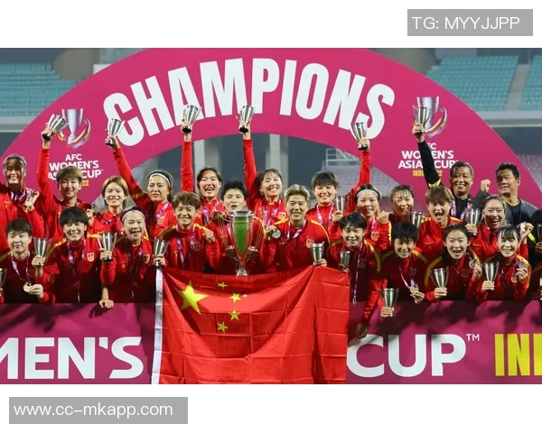 中国U17女足为备战2026年亚洲杯比赛积极组织集训提升球队实力