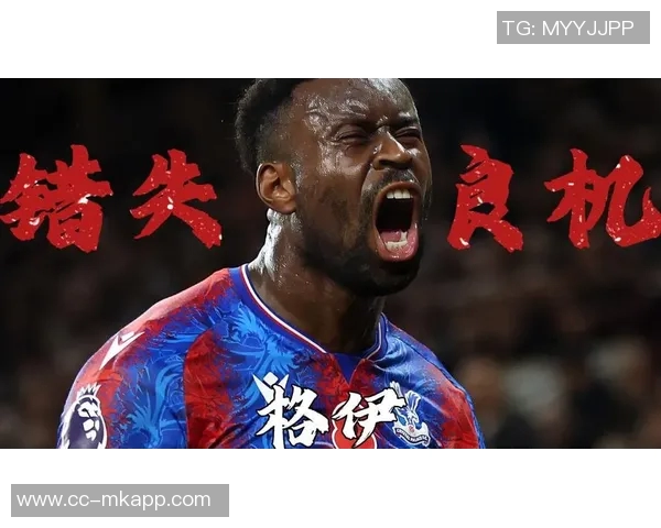 英媒称利物浦失去格伊争夺优势各大豪门平起平坐竞争