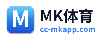 MK体育